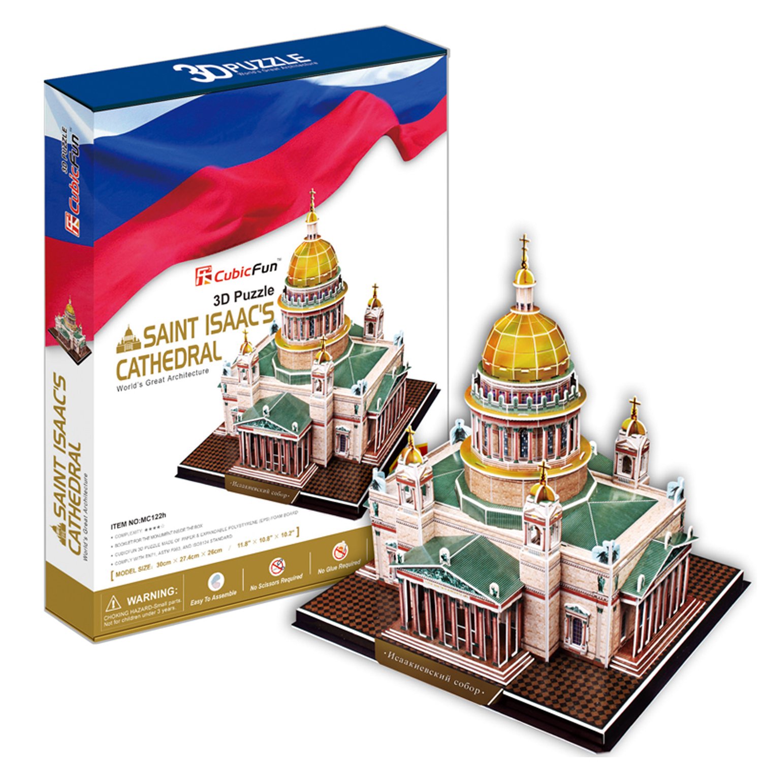 St. Issacs Cathedral 3D Puzzle : Amazon 