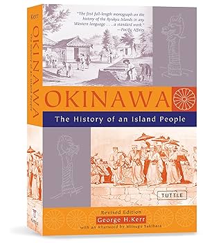 【沖縄本】Ancient RYUKYU Amazon.com: Historic Map : Japan, Okinawa Mem-O-Map Part of