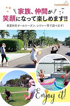 Amazon.co.jp: Funsparks ジャズミントン 交換用 羽 羽根
