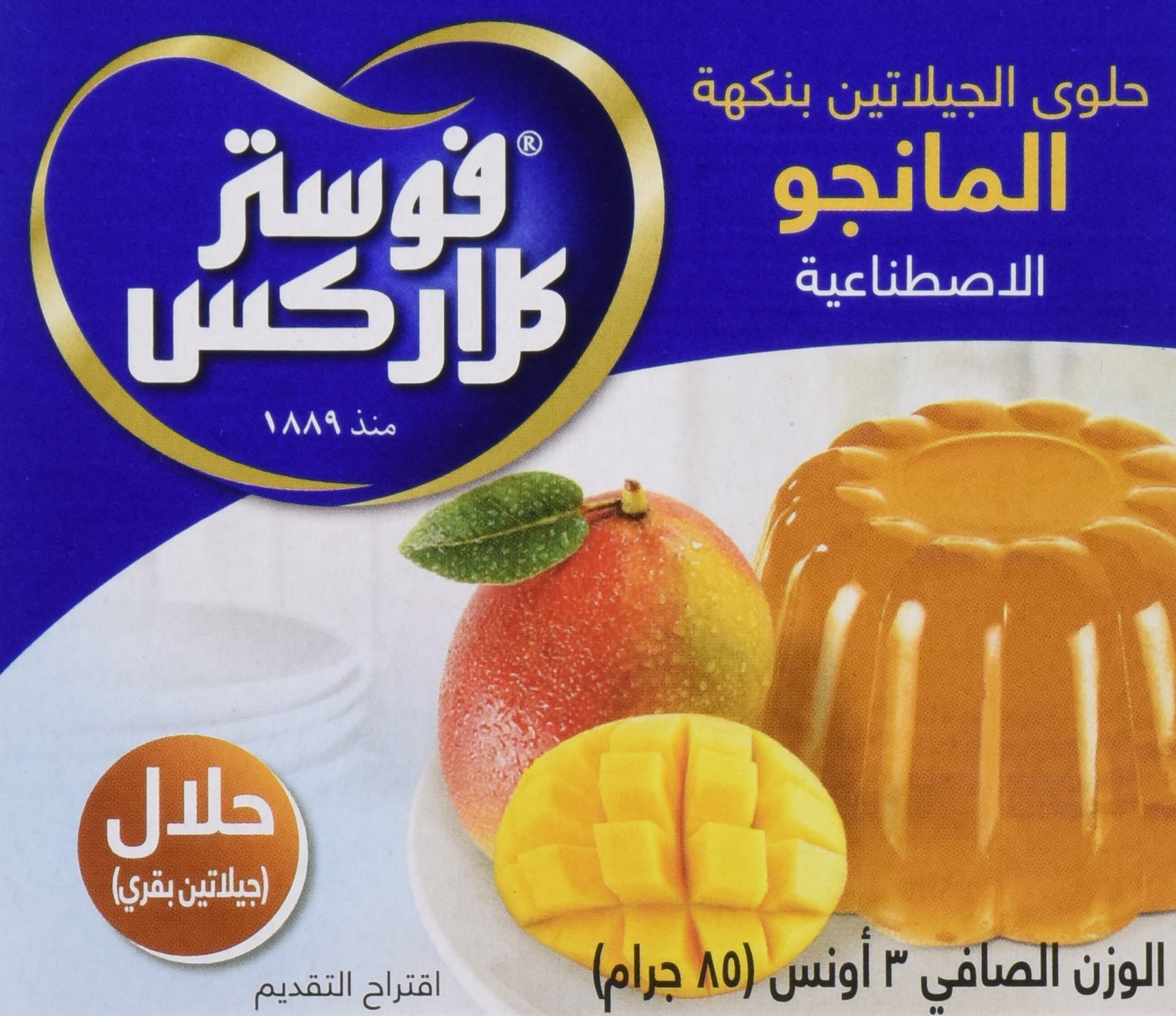 Buy Foster Clark's Jelly Jello Halal Gelatin, Mango, 85 Gram (Pack of