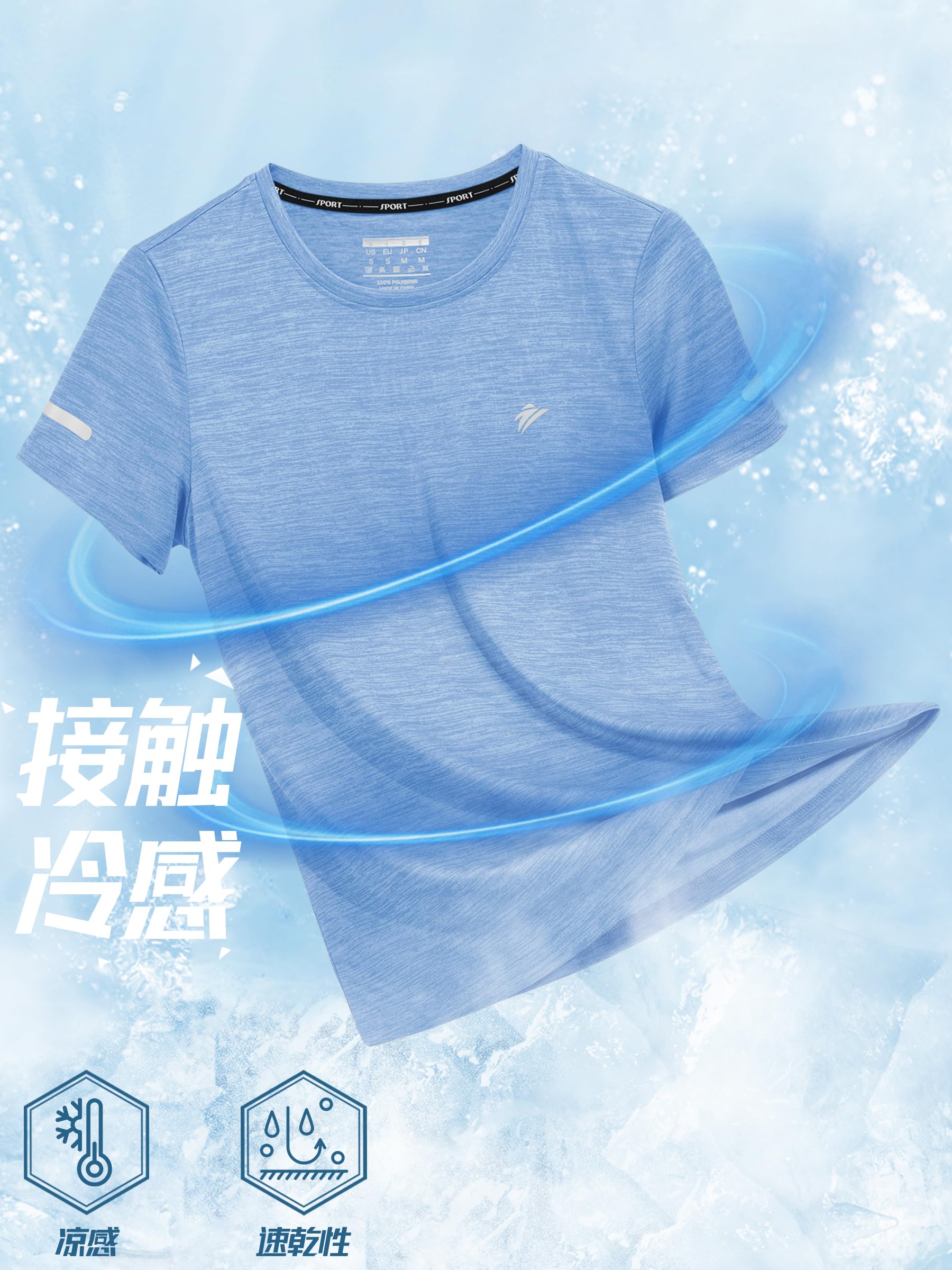 [TACVASEN] Tシャツ レディース 半袖 吸汗 速乾 スポーツ 無地 トレナー ラーニング トレニング トップス テニス ジム ウェア 透け防止 運動着 おしゃれ 夏 - 5