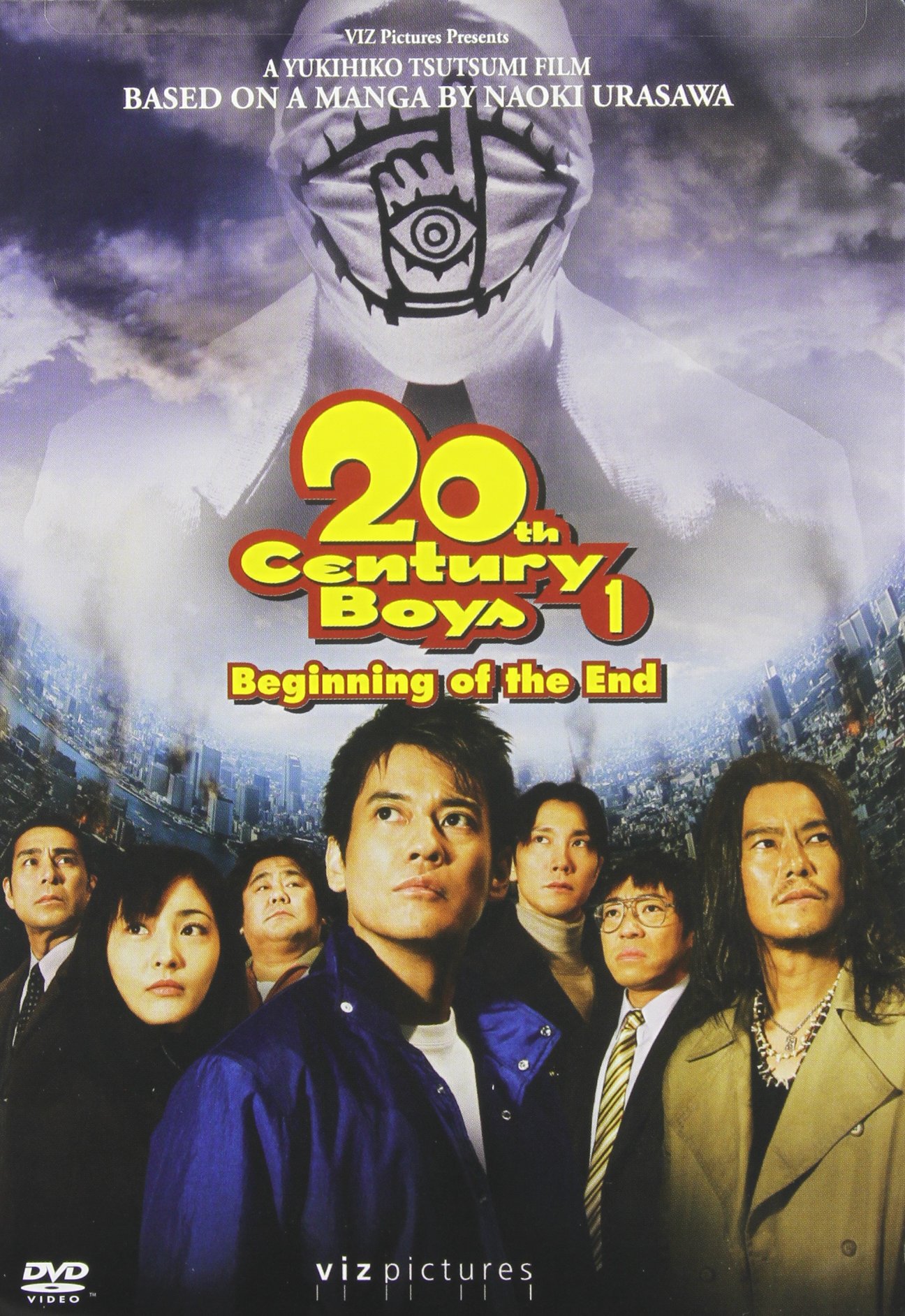 (未使用･未開封品)20th Century Timeline [DVD] Amazon.co.jp: 20th Century Timeline [DVD] : DVD