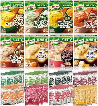 Knor Cup Soup, Set of 8 Types, 24 Servings, Assorted, Hot Breakfast, Vegetables, Large Capacity, Emergency Food, Instant
