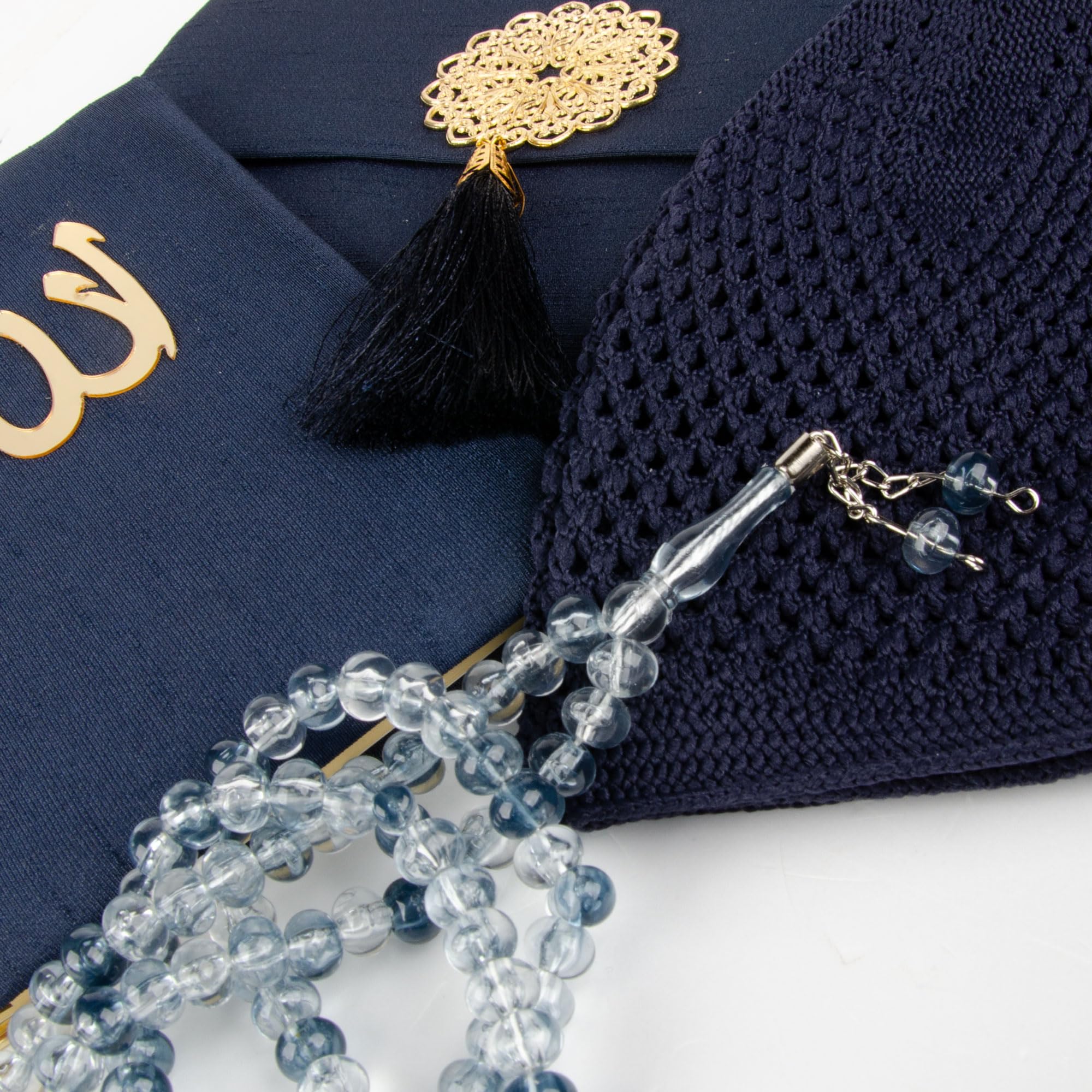 Set regalo di preghiera islamica per uomo, tappetino da preghiera in velluto, perline Tasbih, libro Yaseen - Elementi essenziali per la preghiera musulmana - Regalo per Ramadan Eid