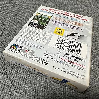 Amazon.co.jp: F1 World Grand Prix 2 Game Boy Color : Toys