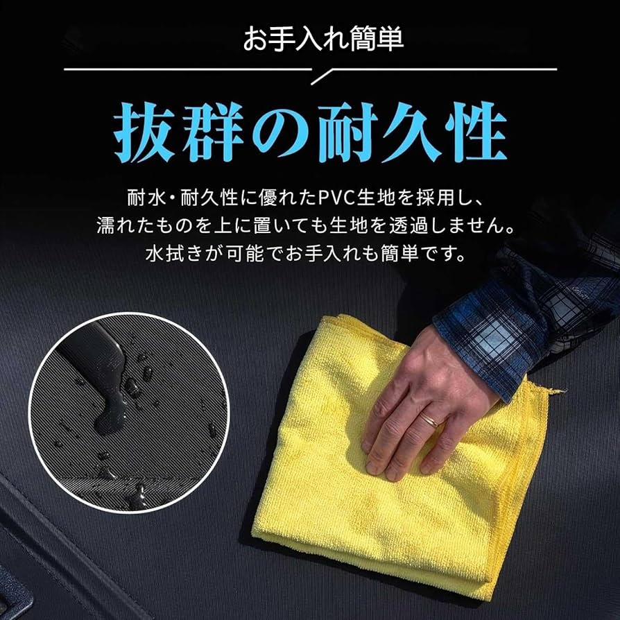 Amazon.co.jp: 新型 トノカバー に適用 スバル XV GP系 GP7/GPE