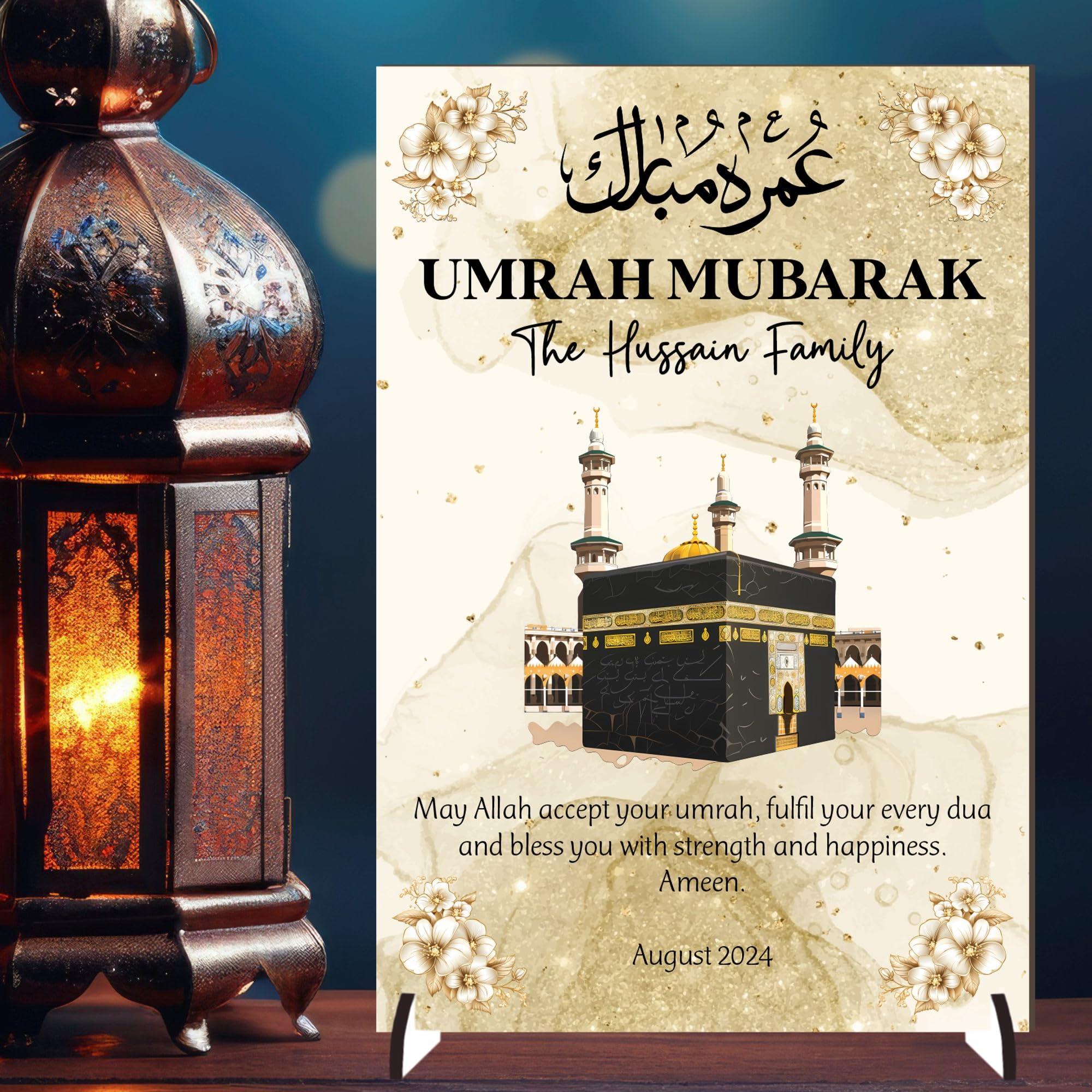 Personalised Umrah Mubarak Plaque for Families - May Allah Accept Your Umrah Design with Kaaba & Floral Decor for Religious Keepsakes (Gold, MDF Wood - A5)