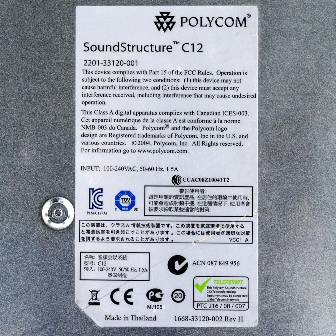 Polycom SoundStructure C12 - 12mm Prime Wide Angle Fixed Focus Lens 1:1 Zoom Ratio