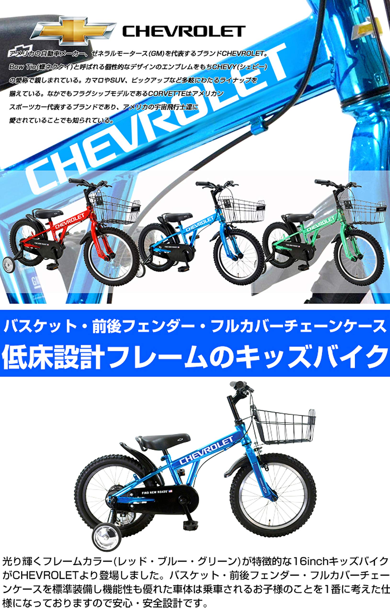 Carrera ジュニア自転車 緑色 楽天市場】子供自転車 ブリヂストン エクスプレスジュニア22 22