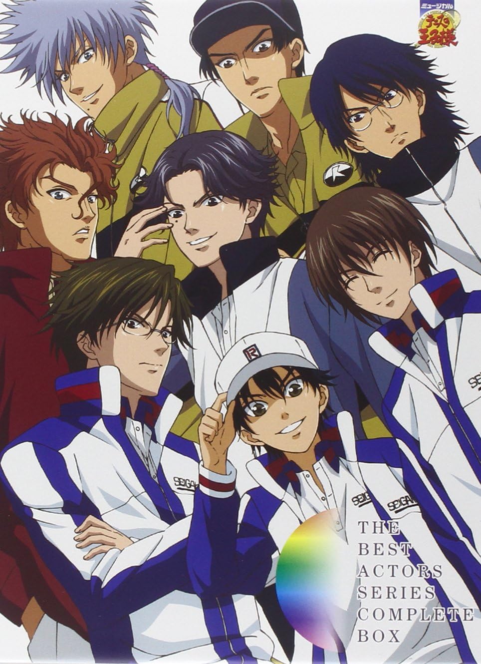 Amazon ミュージカル テニスの王子様 ベストアクターズcomplete Box 演劇 ミュージカル 青学三代目レギュラー陣 桃城武 高木心平 乾貞治 中山麻生 不二周助 相葉弘樹 手塚国光 南圭介 越前リョーマ 桜田通 渡辺大輔 手塚国光 渡辺大輔 Luke C 木手 Amazon ミュージカル テニスの王子様 ベストアクターズcomplete Box 演劇 ミュージカル 青学三代目レギュラー陣 桃城武 高木心平 乾貞治 中山麻生 不二周助 相葉弘樹 手塚国光 南圭介 越前リョーマ 桜田通 渡辺大輔 手塚国光 渡辺大輔 Luke C 木手