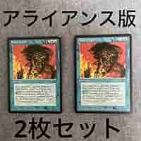 MTG　意志の力　旧枠 Amazon.co.jp: 意志の力 旧枠 FOIL 英語 MTG : おもちゃ