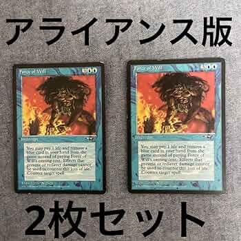 沈黙 Silence 旧枠Foil 英語版 1枚 沈黙 Silence 旧枠Foil 英語版 1枚 沈黙 Silence 旧枠Foil 英語版