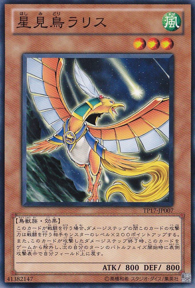 遊戯王カード いろいろ 100枚以上 楽天市場】Z-ONE ウルトラレア DS14-JPL25 通常魔法