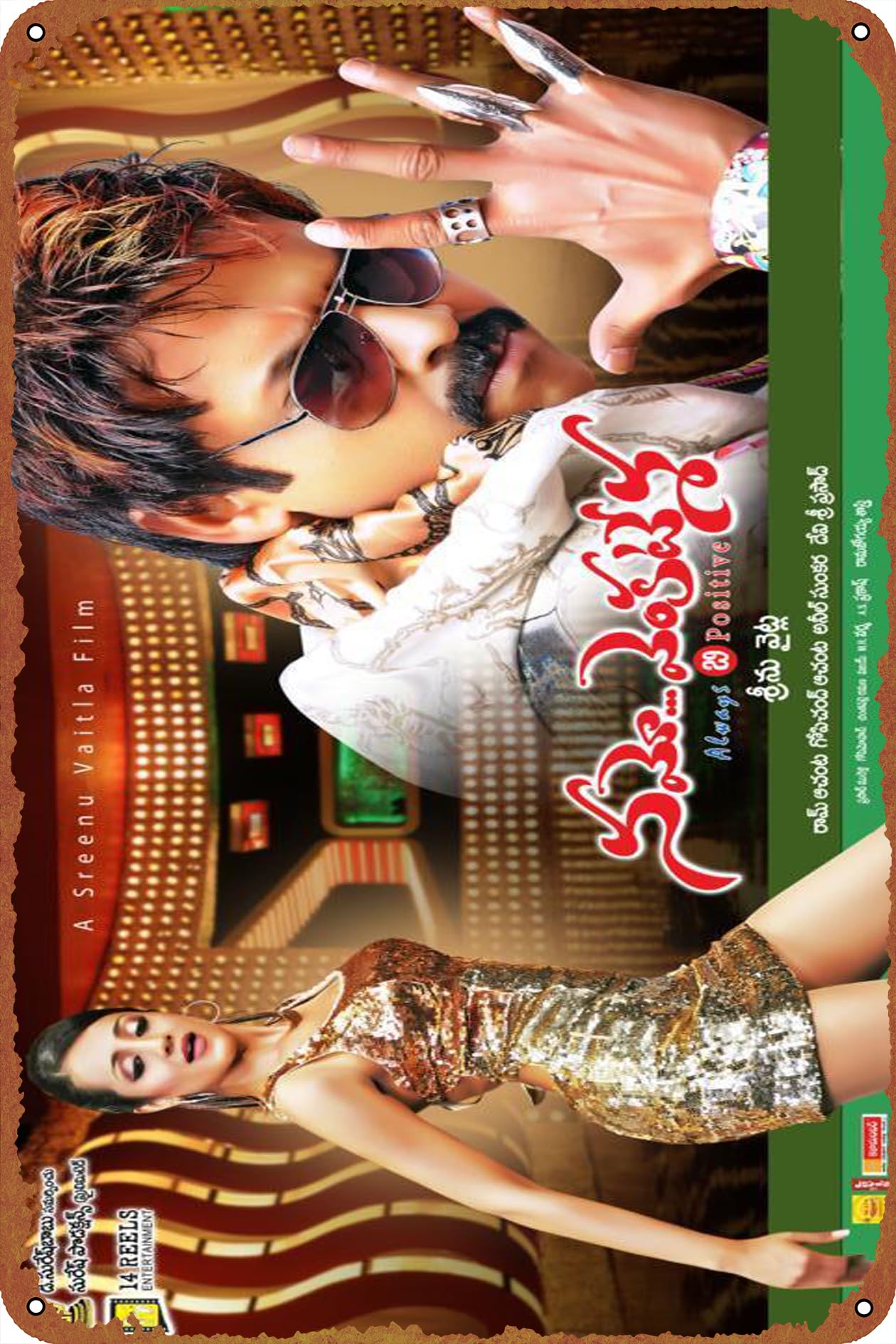 Namo Venkatesha Movie Poster Wall Decor Sign - 12x8 Inch Metal Sign Wall Decor Sign,cave,bar,club,home Wall Art Metal Tin Sign Halloween Decor Sign