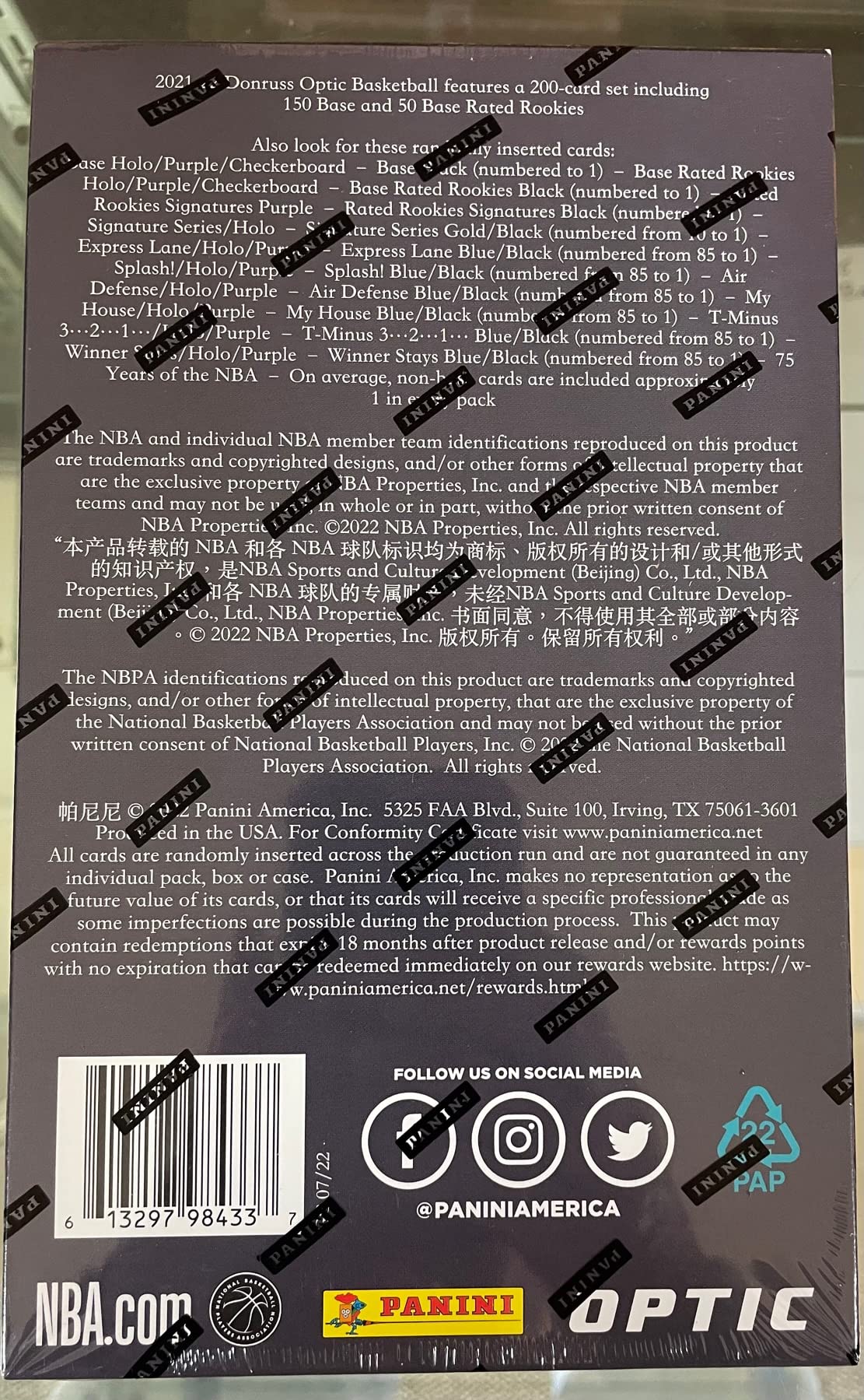 Amazon.com: 2021/22 Donruss Optic Basketball Retail Box 20