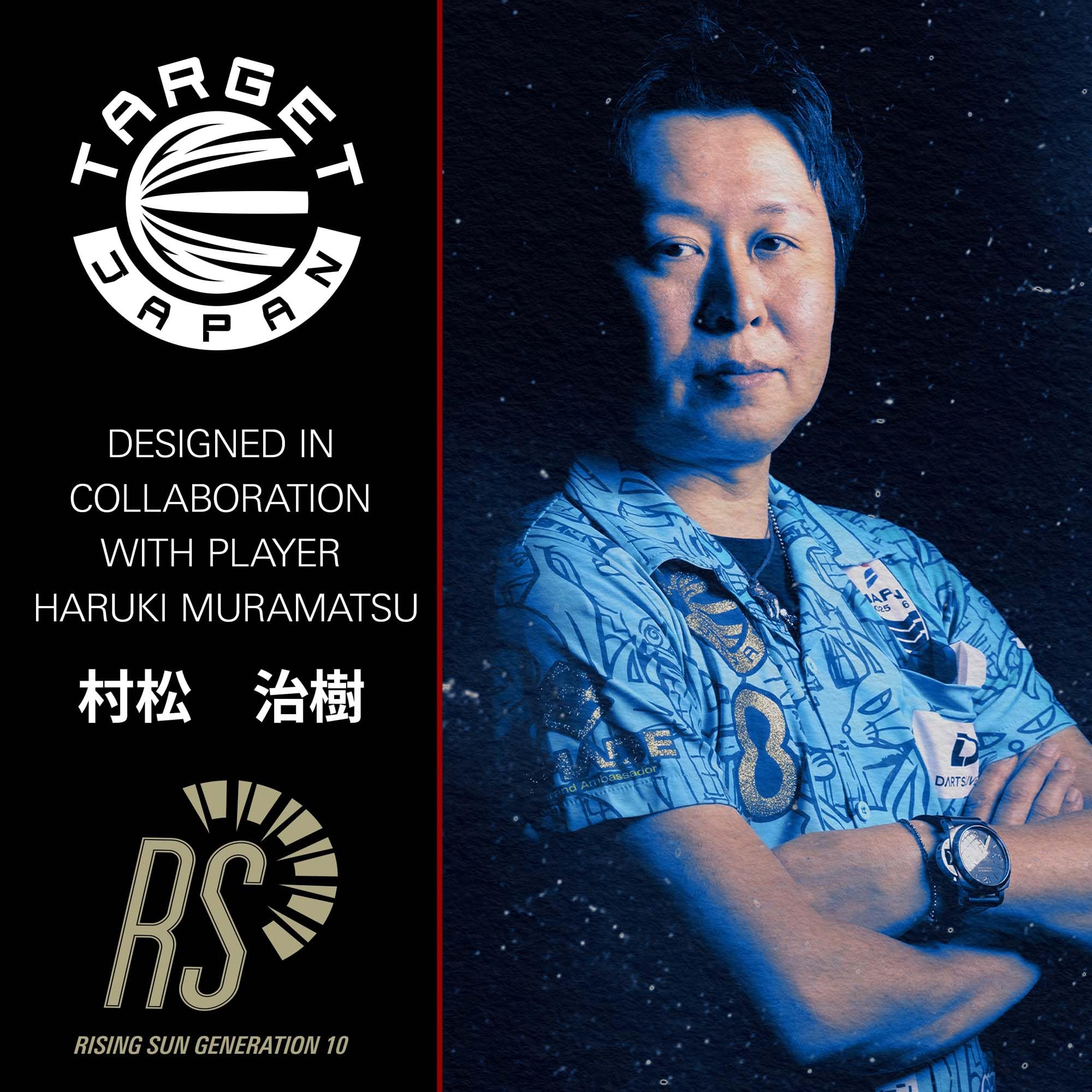 Amazon | Target Japan(ターゲットジャパン)RISING SUN GEN10 村松治樹