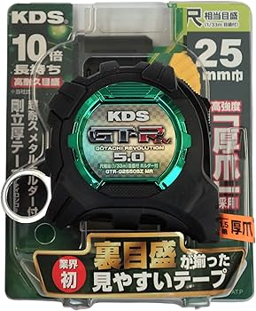 Amazon.co.jp: ムラテックケーディーエス(Muratec Kds) ムラテックKDS