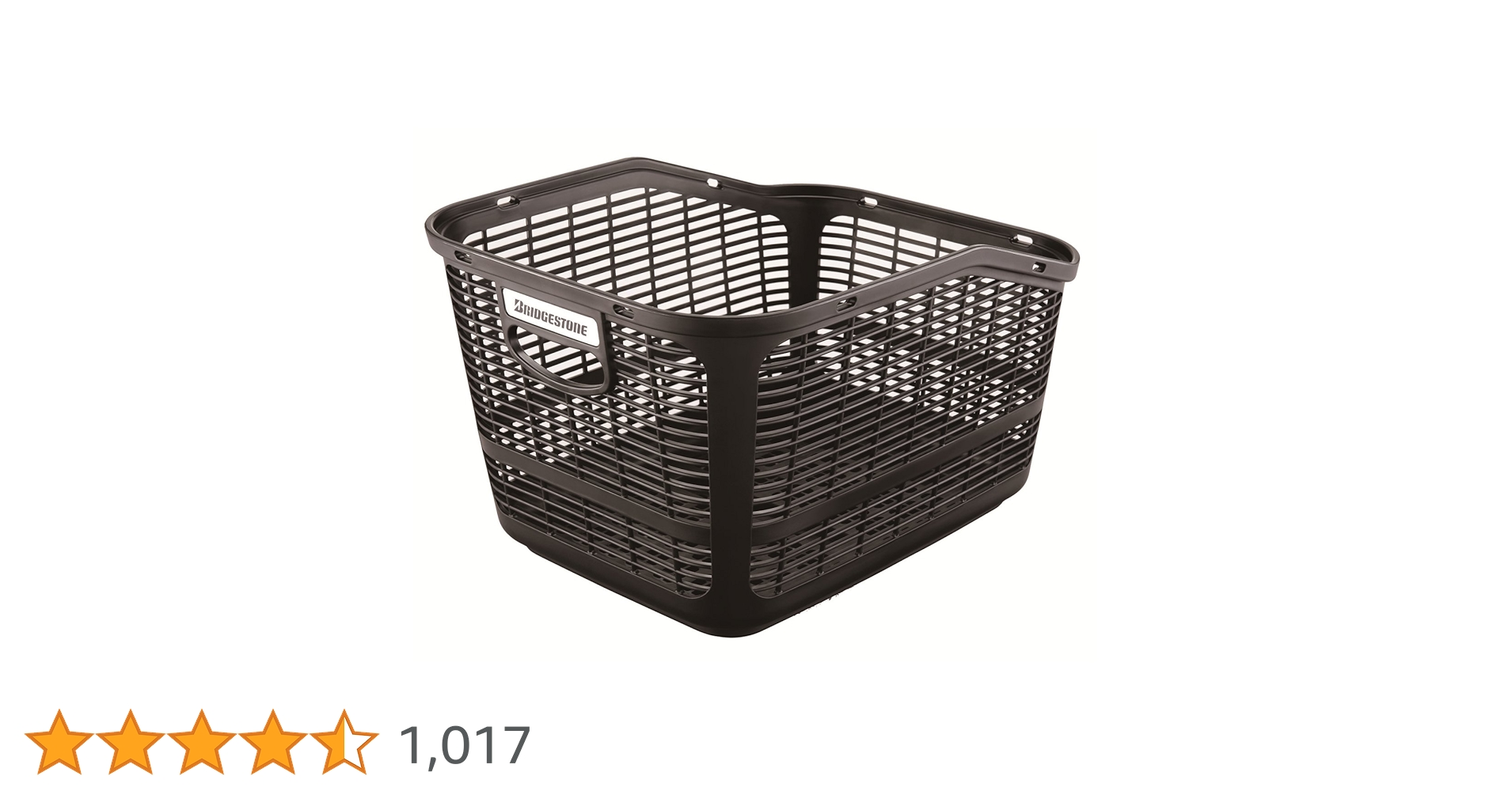 Amazon | ブリヂストン(BRIDGESTONE) スタイリッシュリヤバスケット DC