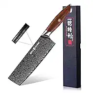 Nakiri Knife 7.5", 10Cr15CoMoV HC Super-Steel cutting core, Japanese Style Usuba Kitchen Knife, Full Tang Sandalwood Handle, w/t gift box