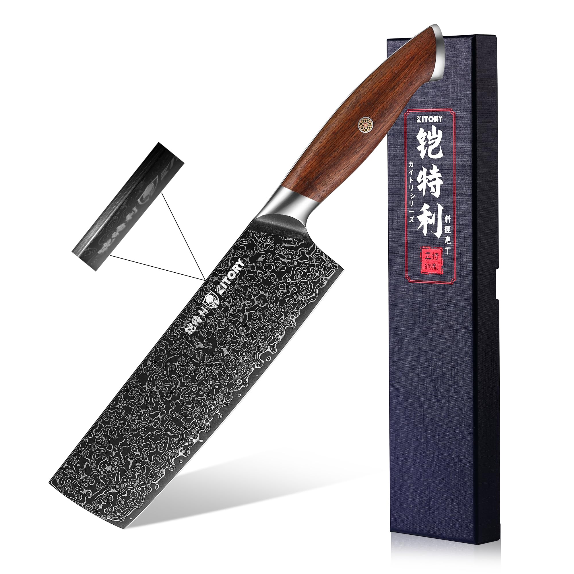 Kitory Nakiri Messer 18cm, 73-Lagen 10Cr15CoMoV Damaszener Stahl, Profi Gemüsemesser mit Rotem Sandelholz Griff, Inklusive Geschenkbox