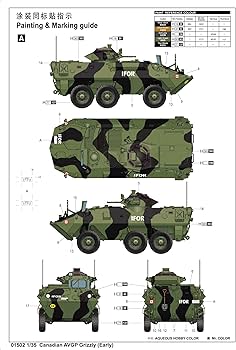 トランペッター　1/35 グリズリー　完成品　装甲車　戦車　模型　カナダ Amazon | トランペッター 1/35 カナダ軍 グリズリー 6×6 装輪