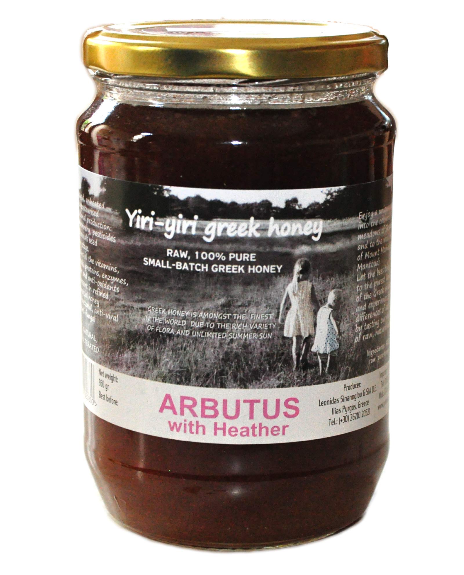 RAW Greek Honey 100% pure - ARBUTUS (STRAWBERRY TREE HONEY) with Heather 960g - a rare winter honey of exceptional antioxidant and antibiotic content.