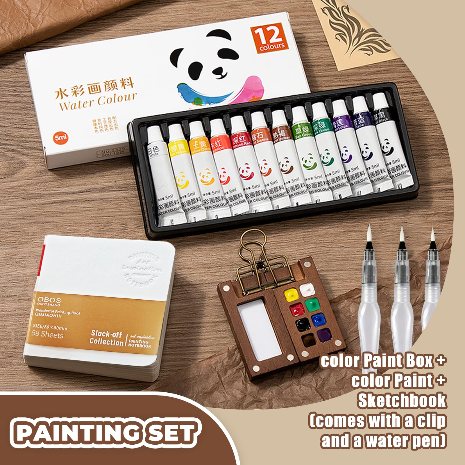 Mini Watercolor Paint Set - Portable Sketching Palette -2 Mini Watercolor Paint Set - Portable Sketching Palette -2