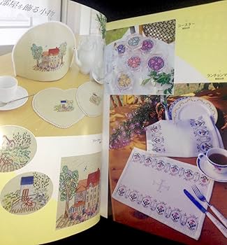 フランス刺繍と図案 100: 戸塚刺繍 | 戸塚 きく, 戸塚 貞子 |本 | 通販