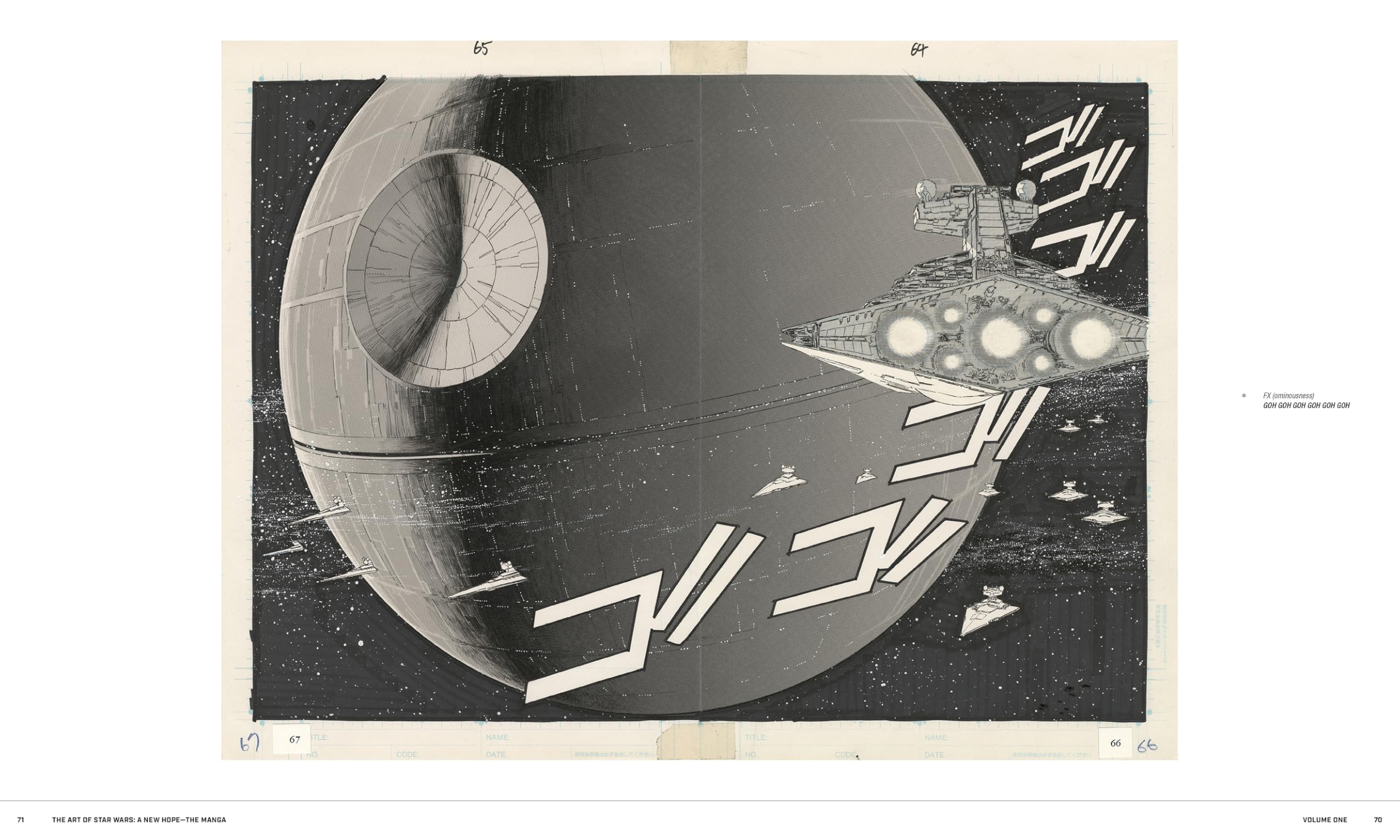 The Art of Star Wars: a New Hope--the Manga 1