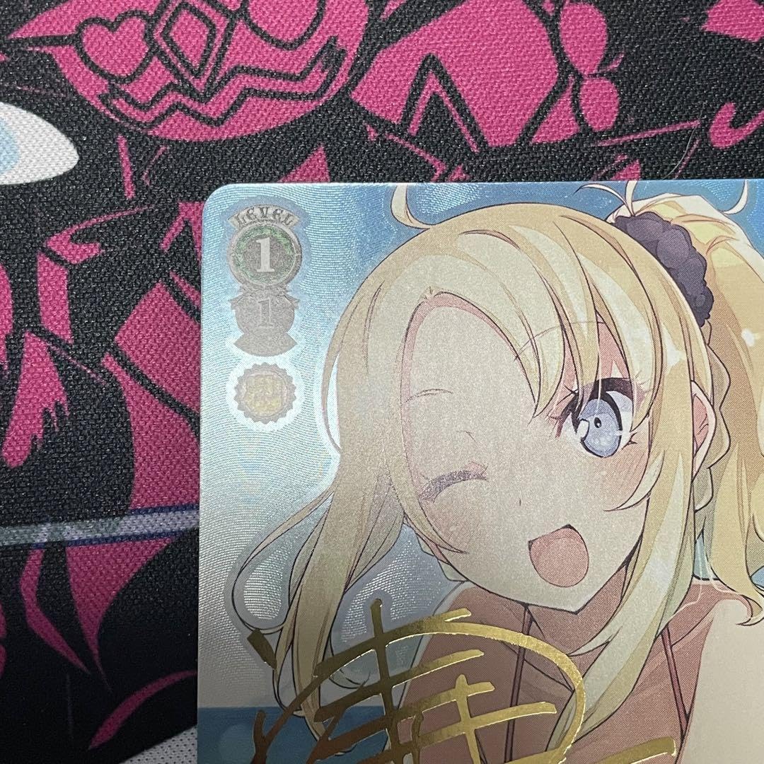 ヴァイスシュヴァルツ 電撃文庫 スイートでフレッシュな最終兵器 SP