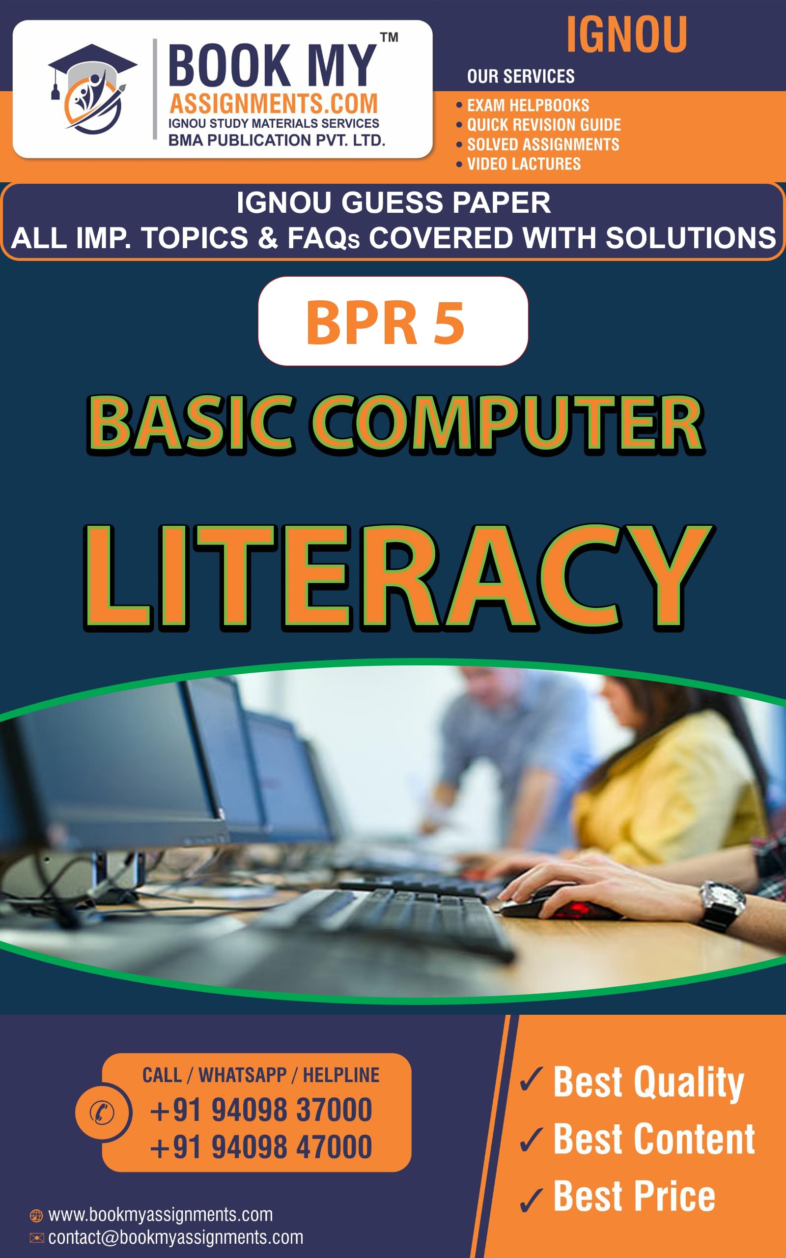 IGNOU BPR 5 Basic Computer Literacy Study Material For IGNOU Student (GUESS PAPER) Latest Edition