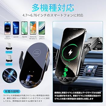 スマホスタンド secondsk8_phone-stand