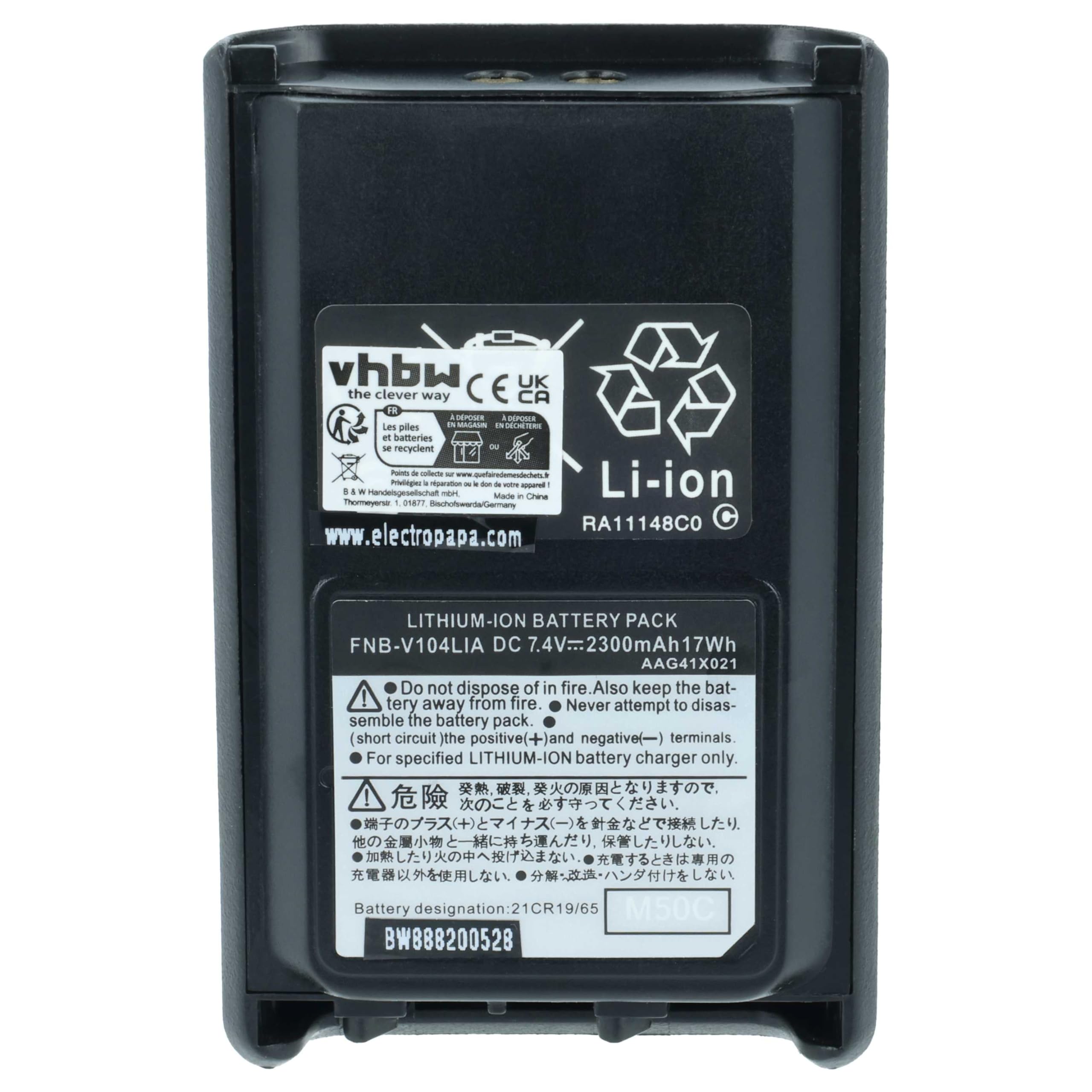 vhbw 2 x Bateria zamienna do Yaesu Vertex FNB