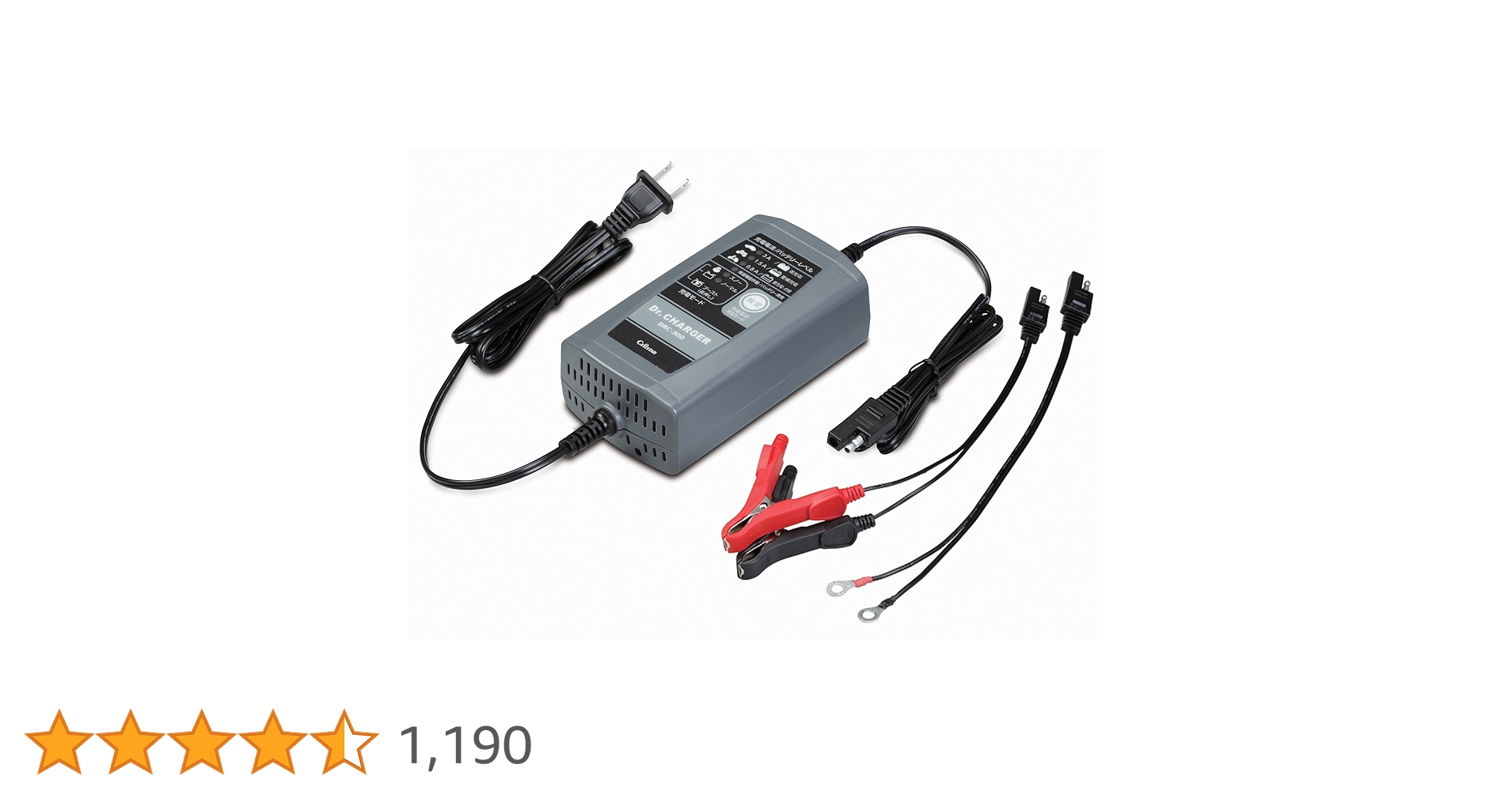 パーツ Cellstar Dr. CHARGER DRC-300/AMZ DRC-300 バッテリー充電器 [DC12V専用][全自動充電]