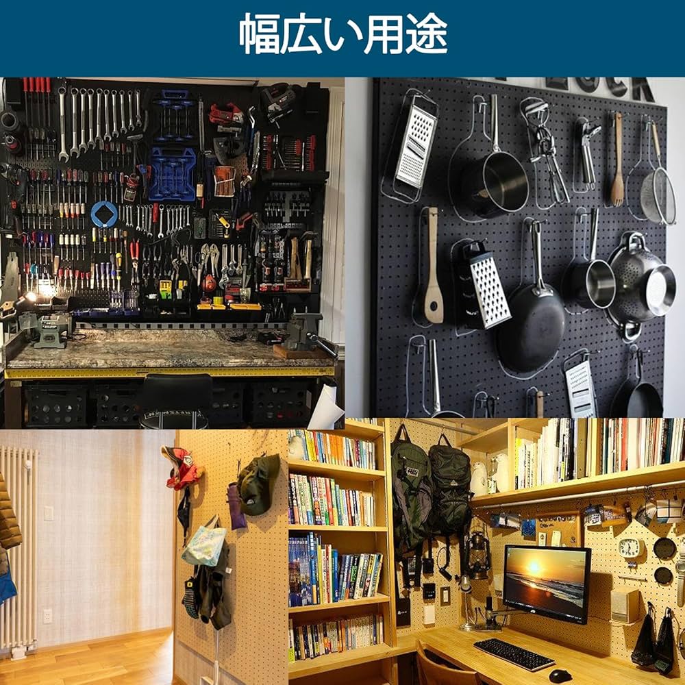 キュージョン　ディスプレイボード　フック付き Amazon | 156個 有孔ボード フック パンチングボードフック 専用