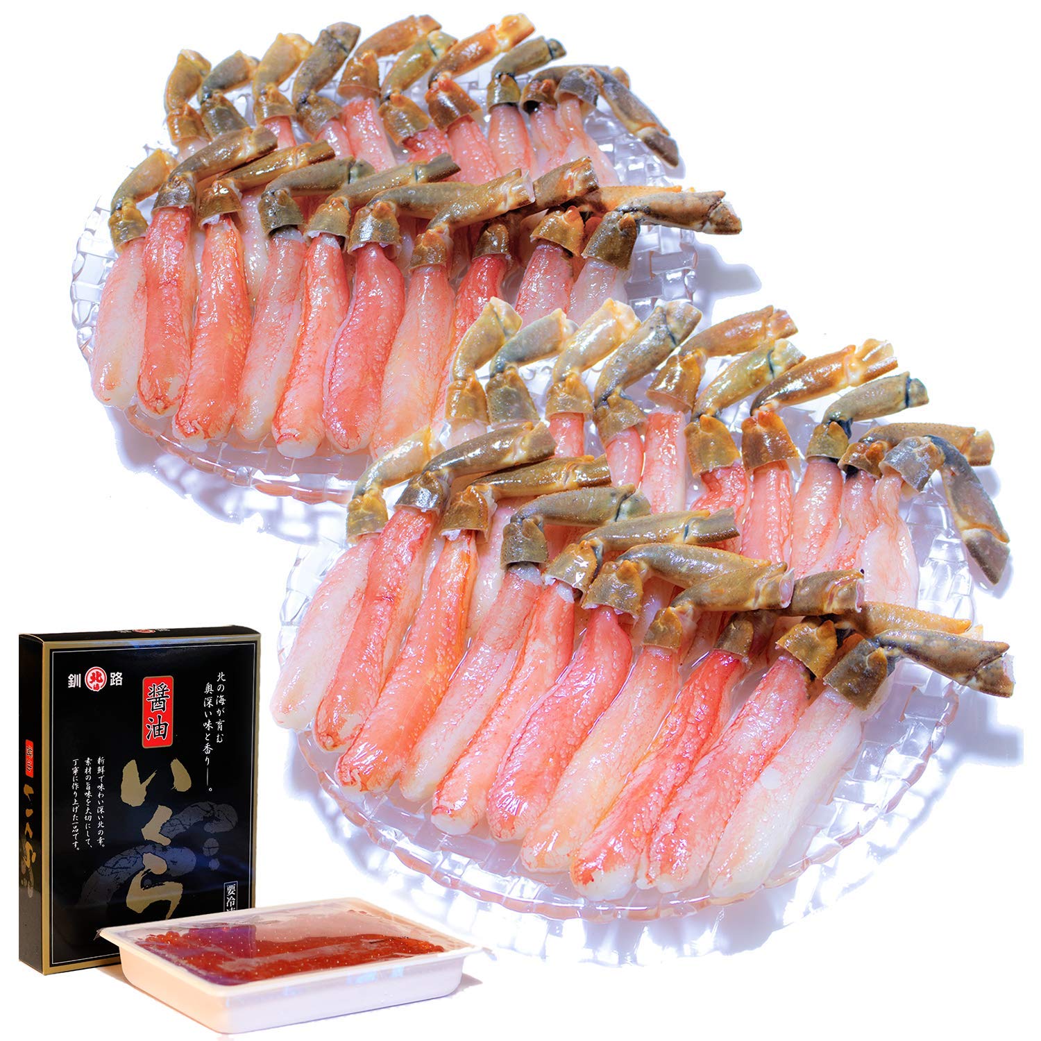 黒帯 北海道 海鮮 詰め合わせ ギフトセット いくら醤油漬け 生ズワイガニ 棒肉 ポーション