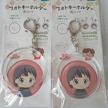 Amazon.co.jp: 推し活 缶バッチアクリルキーホルダーキット 缶