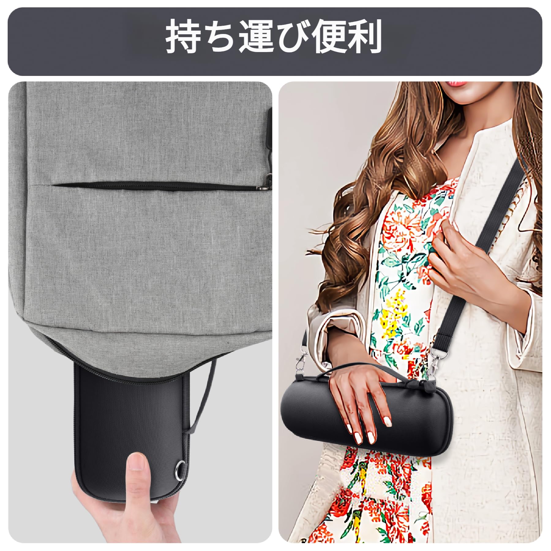 Amazon | Aenllosi 収納ケース 互換品 JBL Flip 7 Flip7 Flip 6