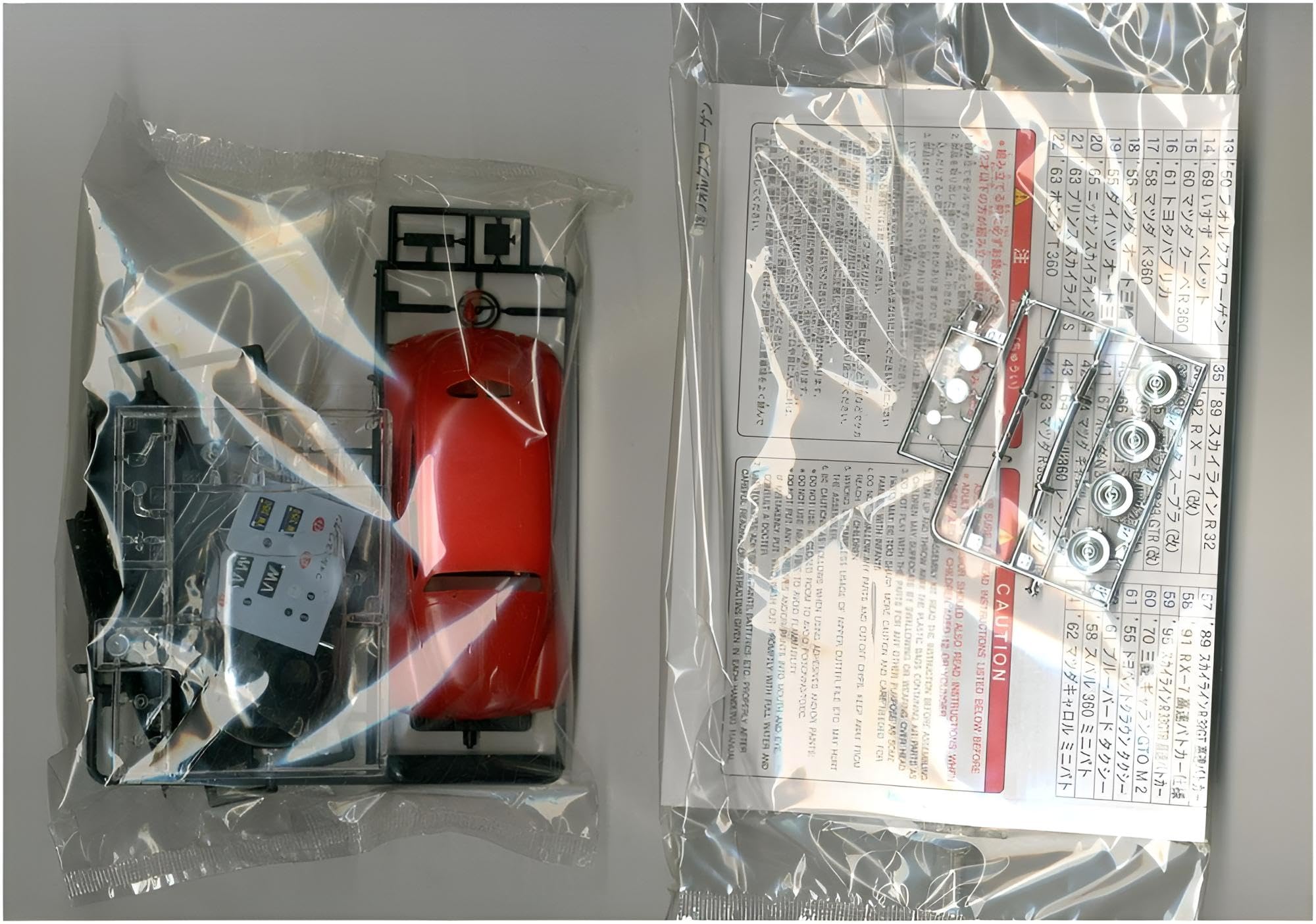 Amazon | マイクロエース 1/32 オーナーズクラブ '50 フォルクスワーゲ