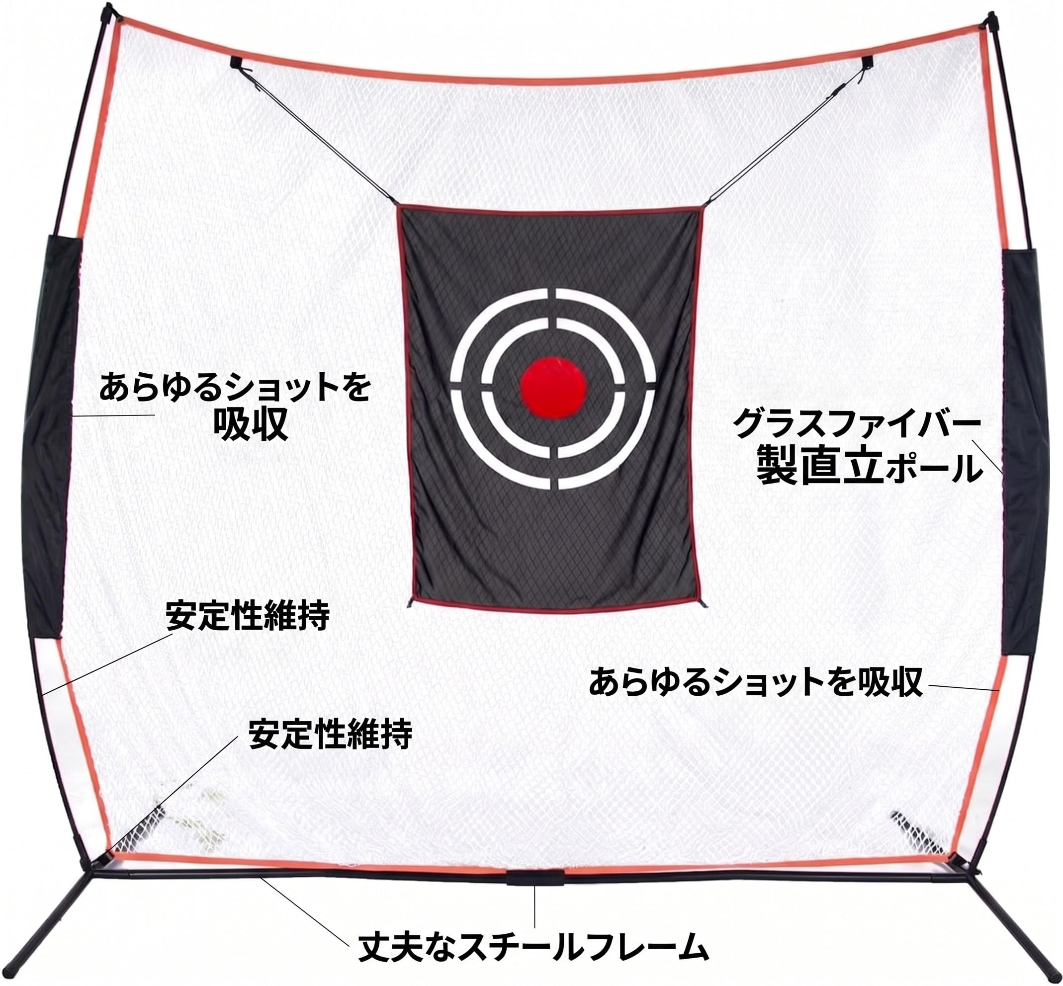 ゴルフ練習ネット mun Amazon.co.jp: Mini Tang ゴルフ練習ネット 防球 練習用 屋外室内兼用