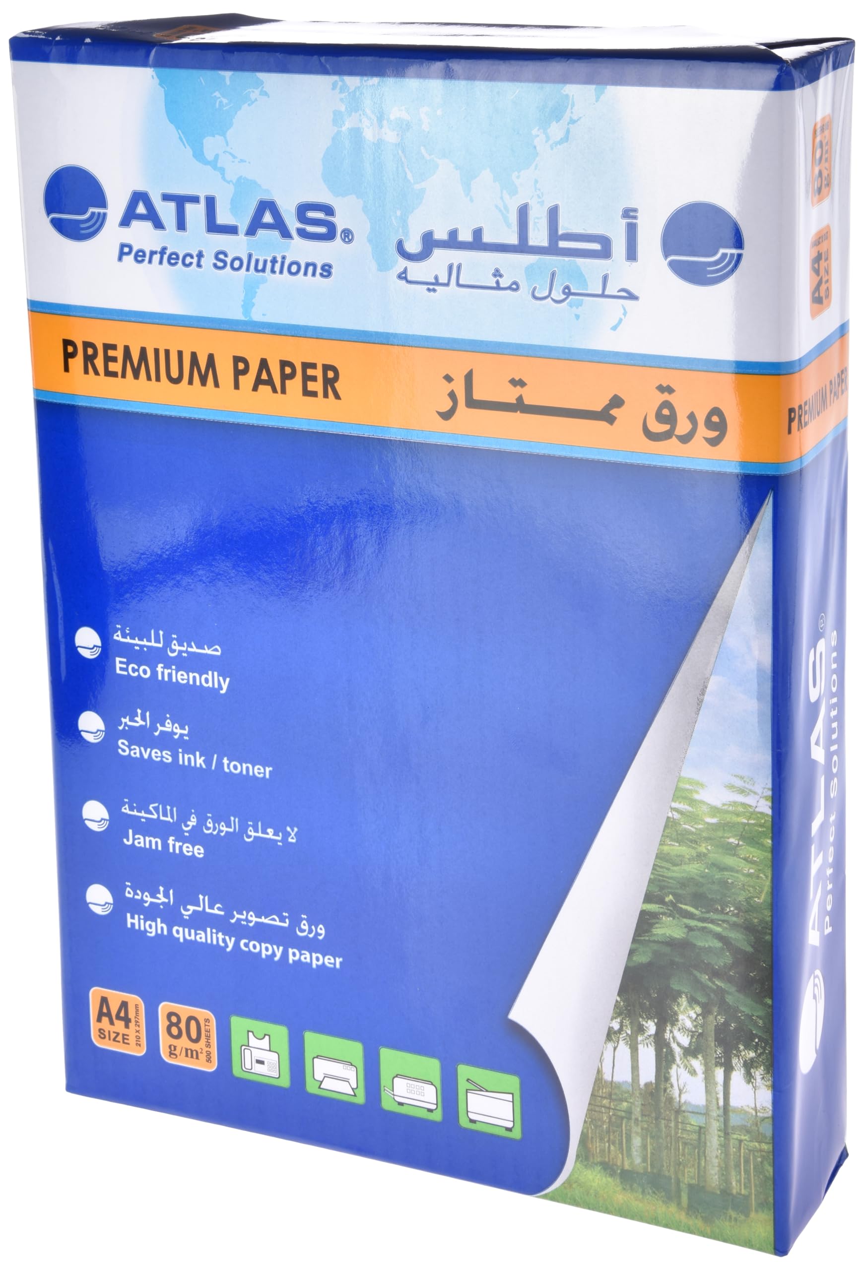 Atlas Paper Model Atlas V – AXM Paper Space Scale Models.com