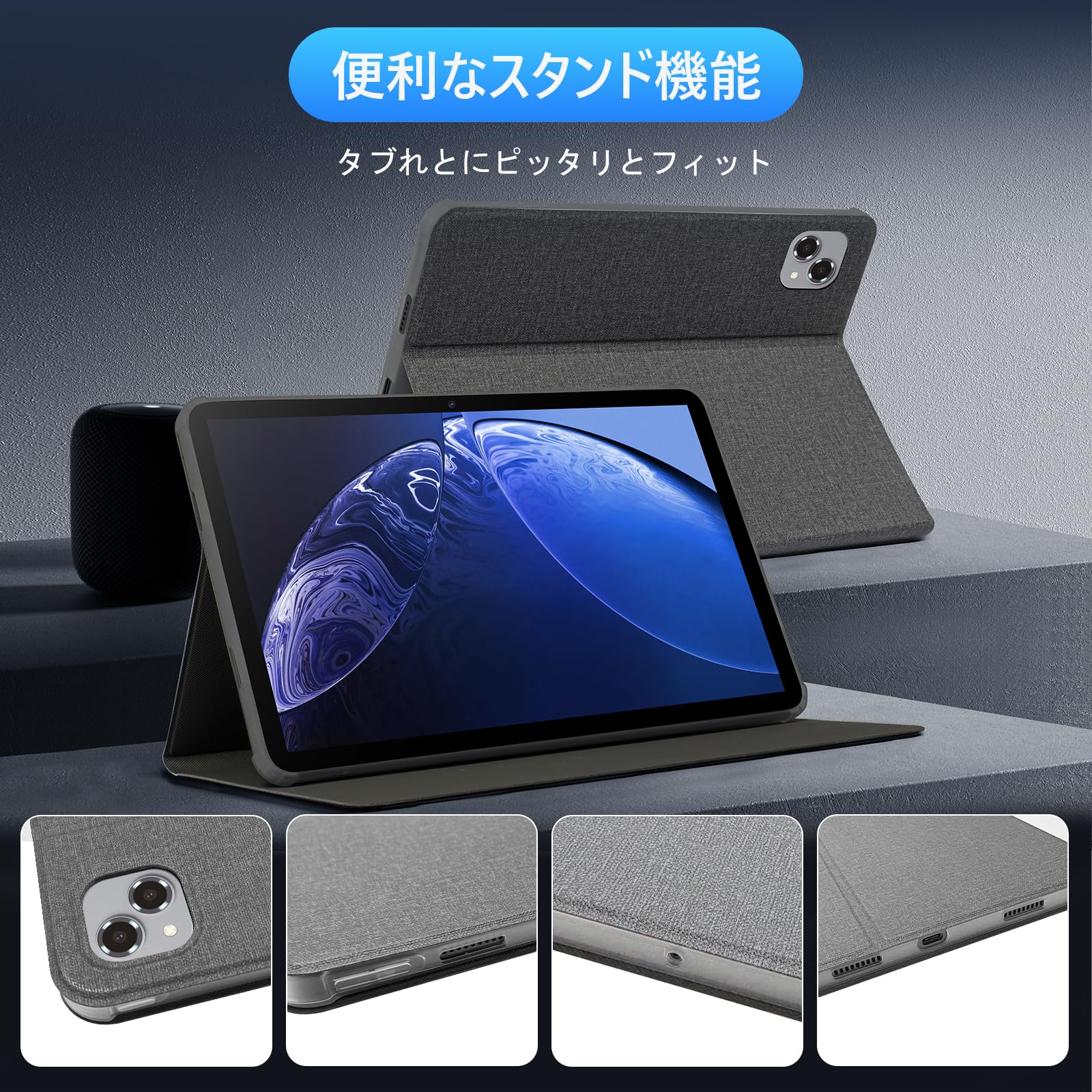 Amazon.co.jp: 12インチタブレット 手帳型ケース 12インチ タブレット