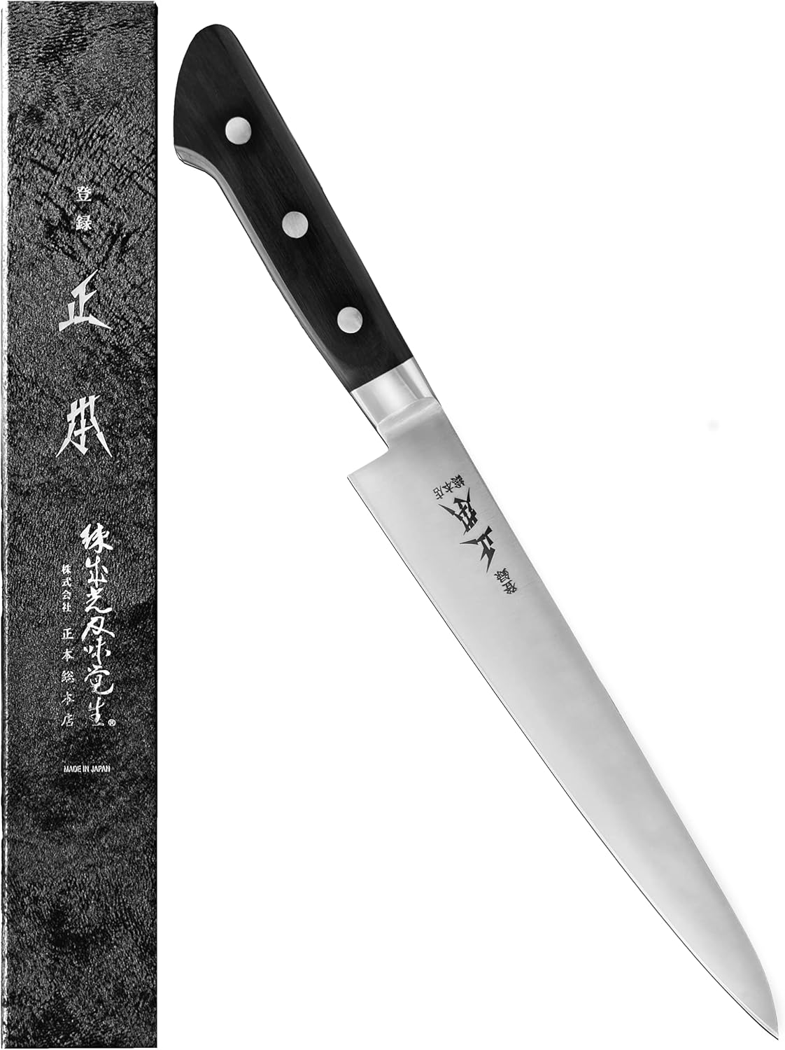 MASAMOTO AT Japanese Petty Knife 5" (120mm) Kitchen Small Utility Knife, Sharp Japanese Stainless Steel Blade, Pakkawood Handle, Made in JAPAN