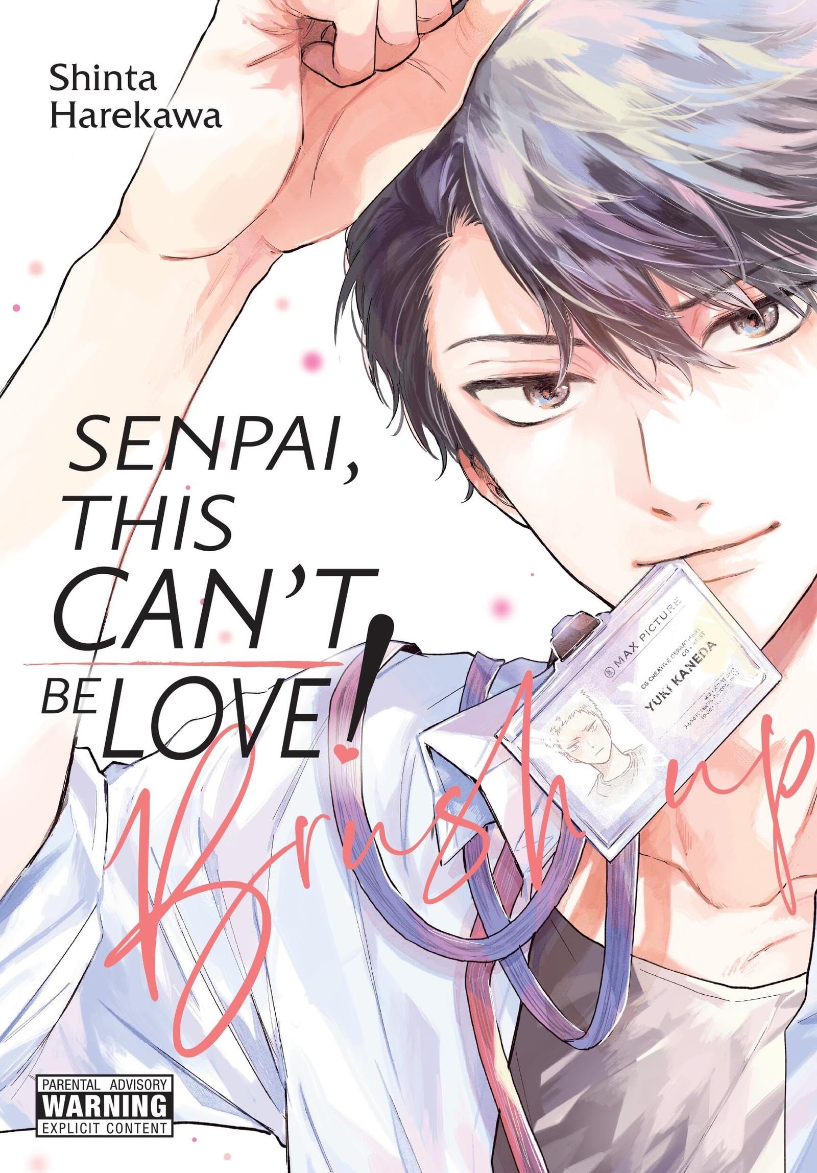 Senpai, This Can’t Be Love! Brush Up: Volume 2