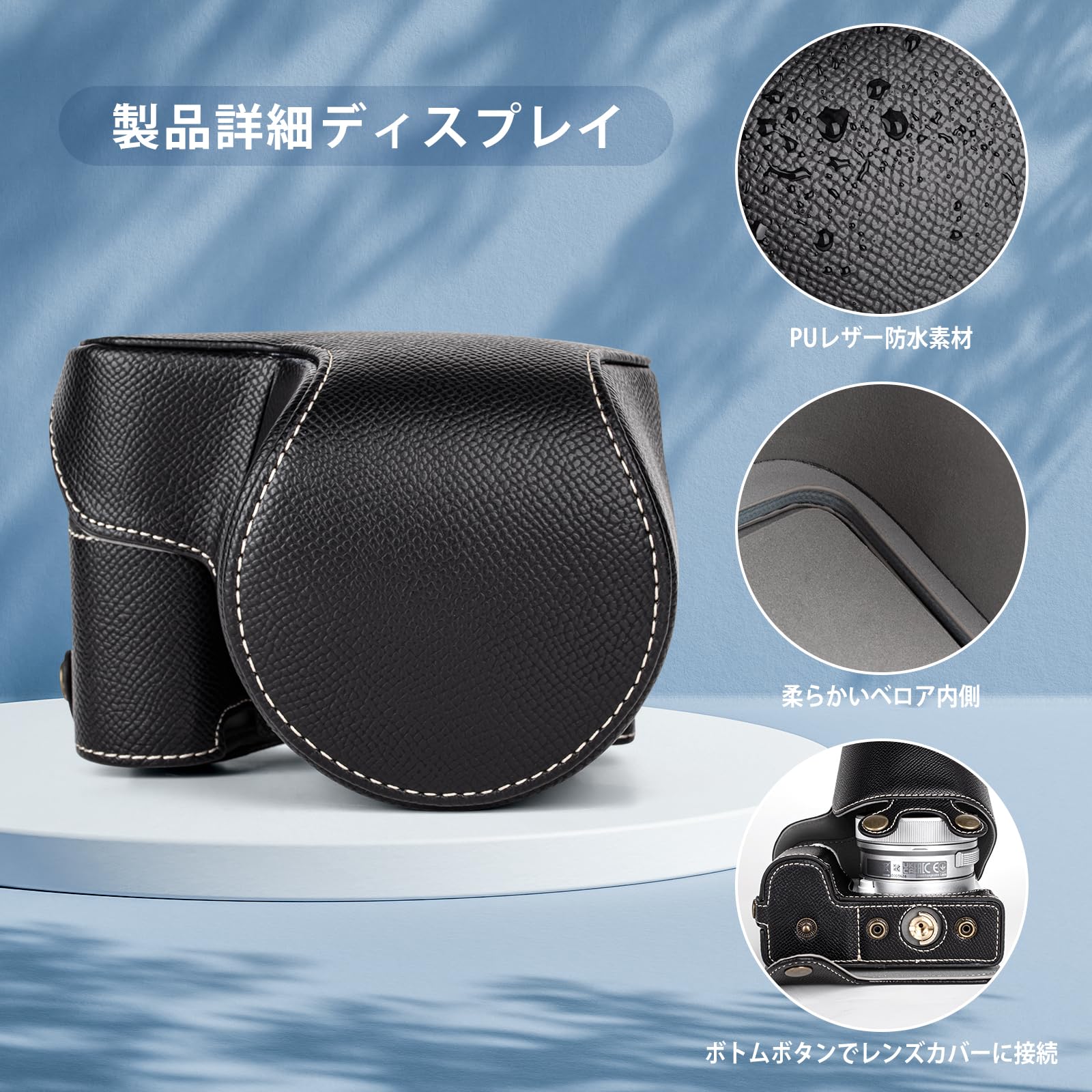 Amazon.co.jp: kinokoo for VLOGCAM ZV-E10 II ケース、SONY ミラー