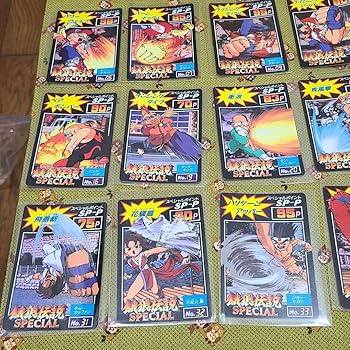 Amazon.co.jp: 餓狼伝説スペシャル カード : おもちゃ