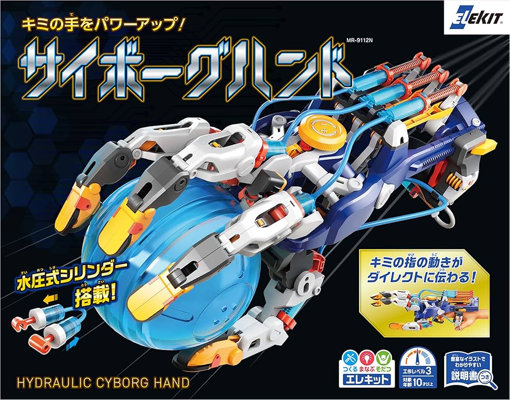 ホビー・楽器・アート STANDARD C-181 ホビー・楽器・アート STANDARD C-181 ホビー・楽器・アート