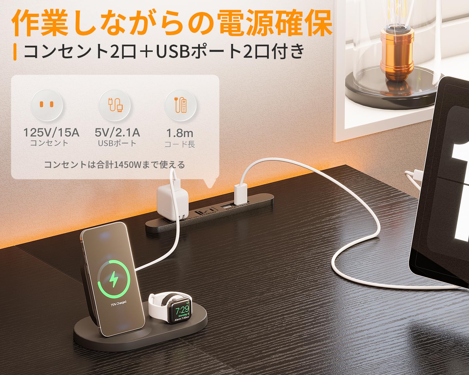 KKL パソコンデスク 引き出し3杯付き コンセント付き 140cm Amazon | KKL デスク 机 pcデスク 引き出し3杯付き ゲーミング