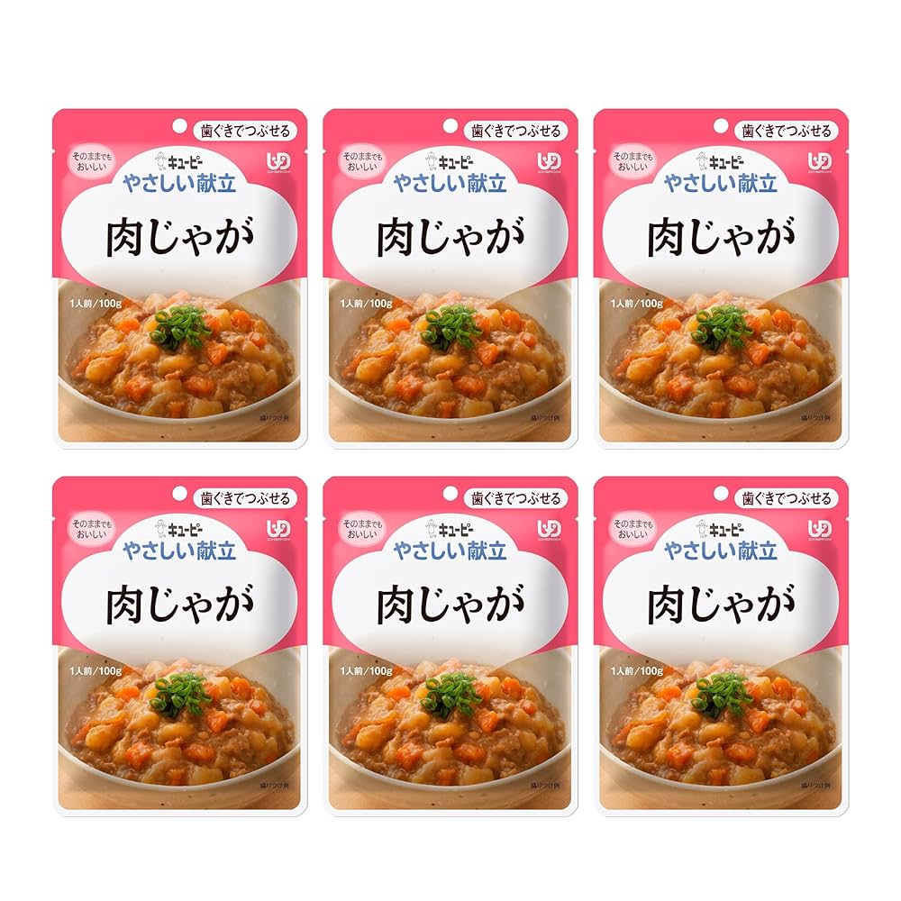 やさしい献立 肉じゃが・鶏と野菜のシチュー・貝柱のマカロニグラタンなど7種類4袋 やさしい献立 肉じゃが・鶏と野菜のシチュー・貝柱のマカロニ
