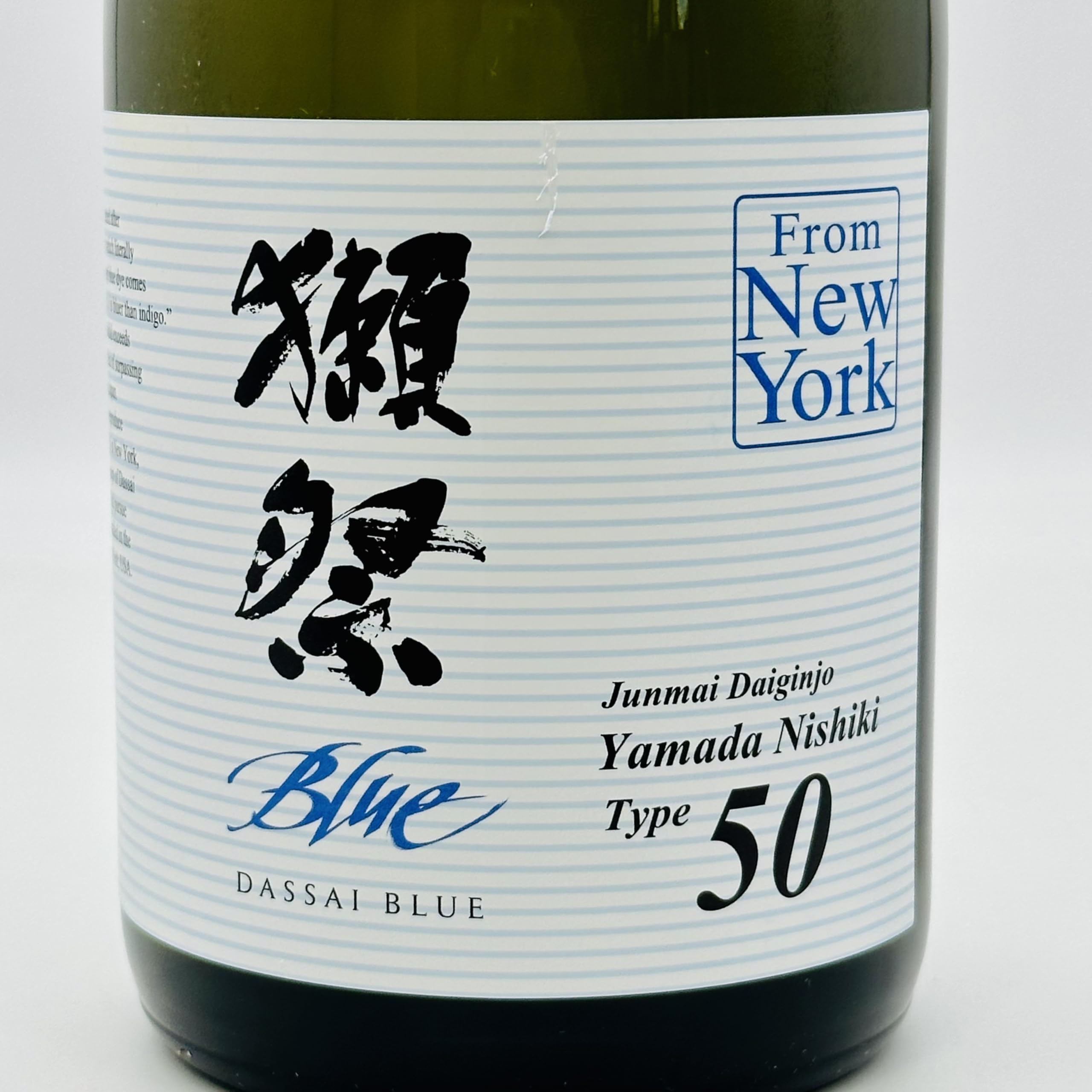 獺祭ブルー ( From ニューヨーク)720mL 50% 精米 山口県内限定】 新しくなった「獺祭BLUE 50 from NY」2025年8月1日販売